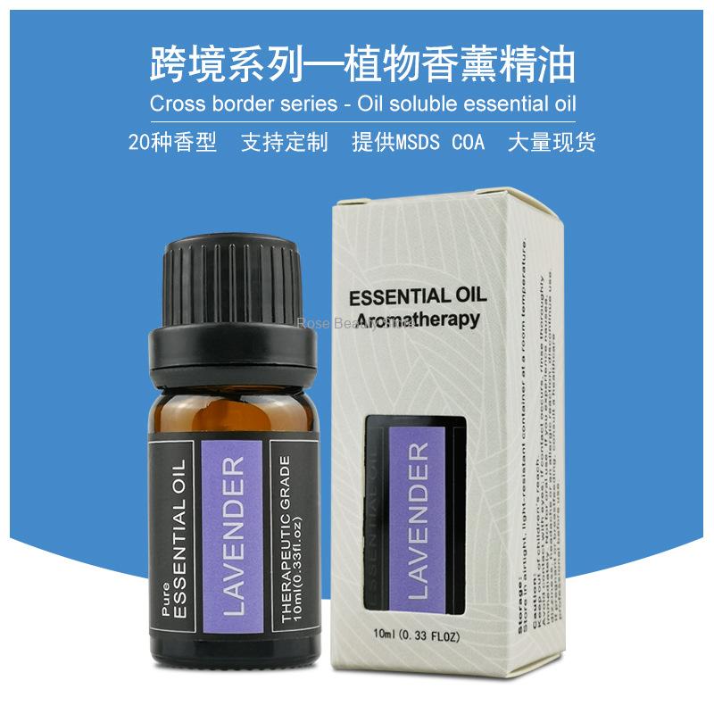 น้ำมัน Essential เทียนหอม10มล. - Candle Making Ingredients บทวิจารณ์และราคา