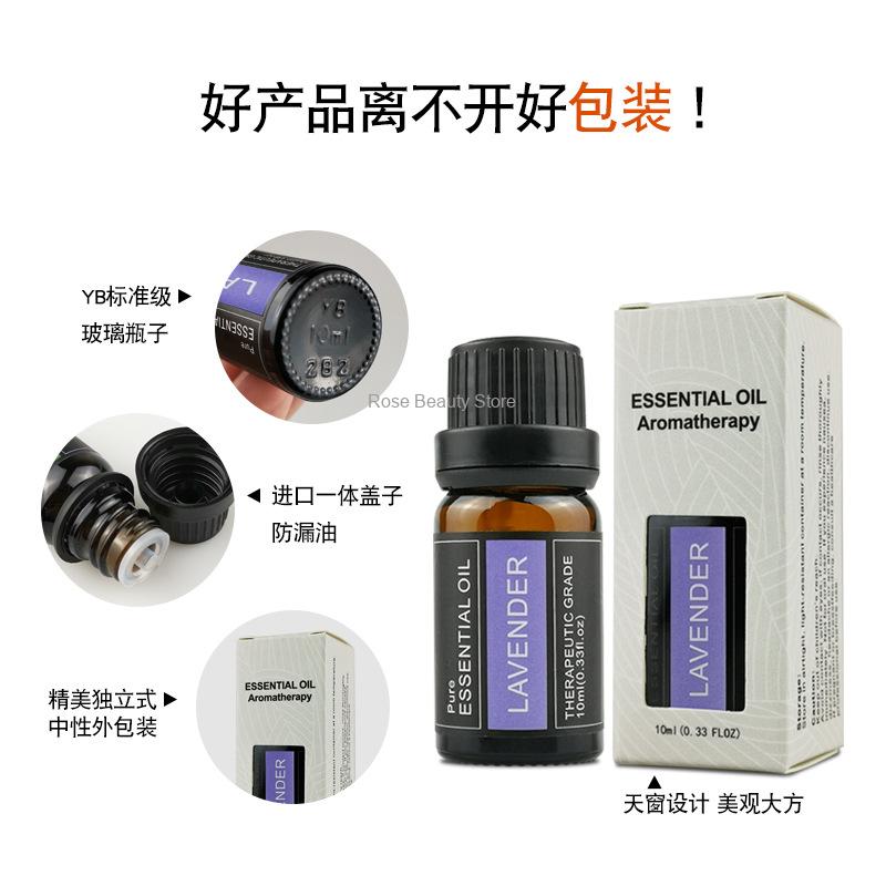 น้ำมัน Essential เทียนหอม10มล. - Candle Making Ingredients บทวิจารณ์และราคา